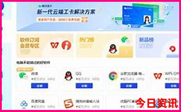 深圳亲子旅游景点推荐