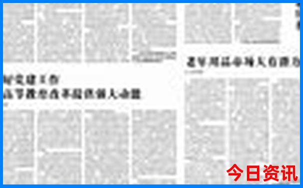 自驾游河南最佳路线图