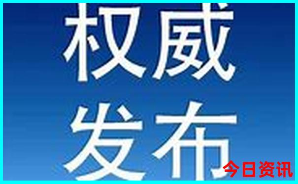 北京各景点门票价格一览表