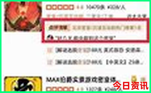 北京哪里好玩的景点推荐一日游